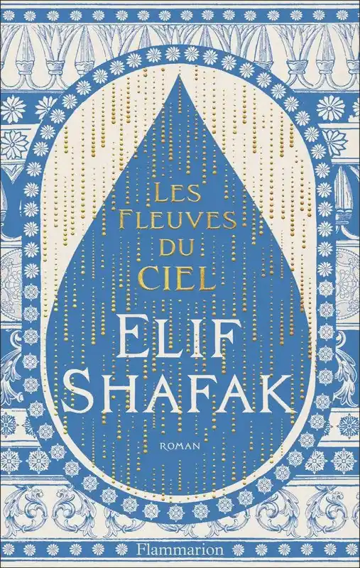 Limited Time Les Fleuves du Ciel