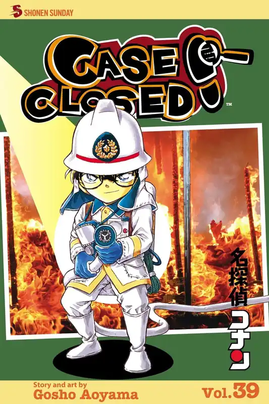 Direct From Manufacturer Case Closed, Vol. 39