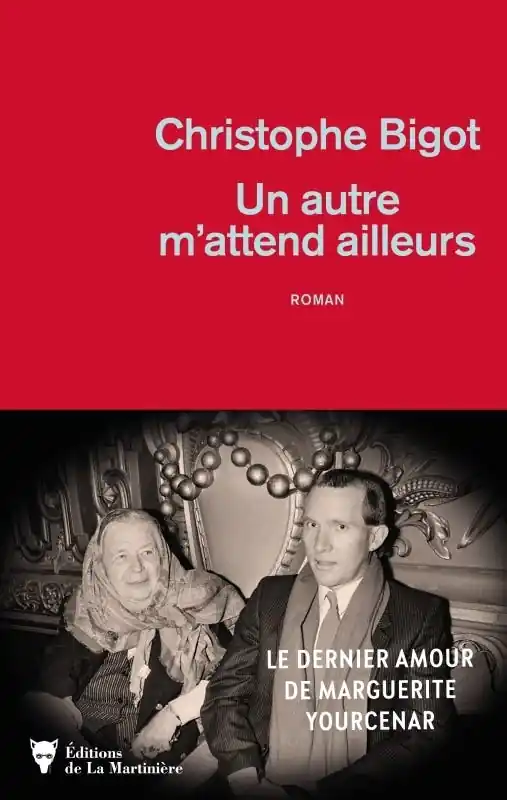No Minimum Order Un Autre M'attend Ailleurs