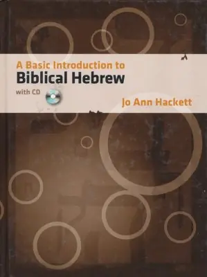 Worldwide Shipping Basic Introduction to Biblical Hebrew--Book and CD-ROM — Christian Superstore New Zealand