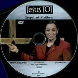 Flash Sale Gospel of Matthew DVD